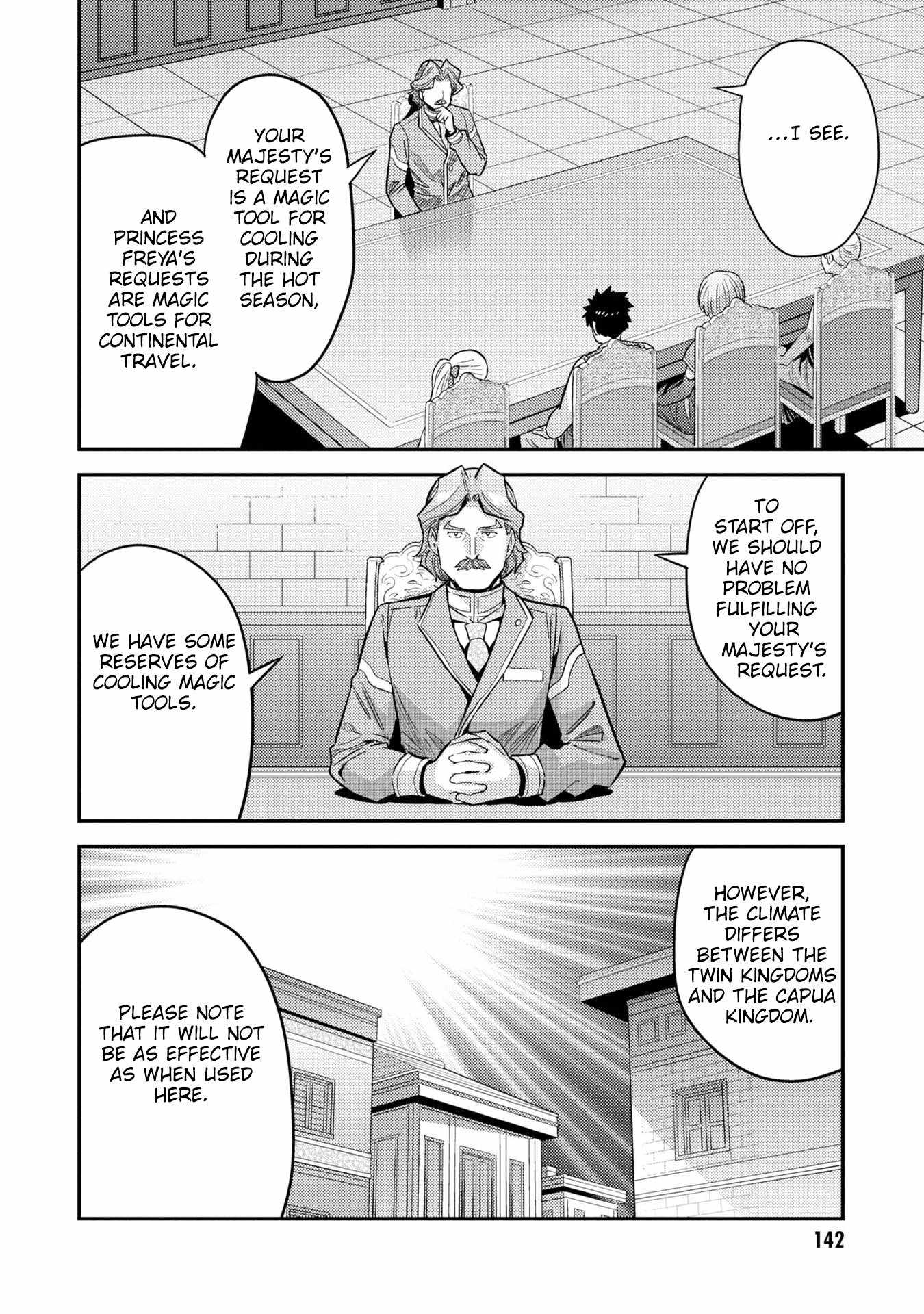 Risou no Himo Seikatsu Chapter 64 29